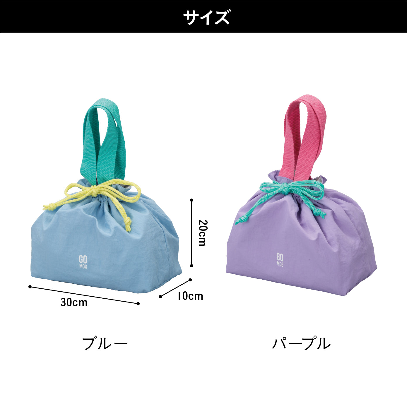 <span style="display:block; text-align:center;">サイズ/W300×D100×H200mm(持ち手部は除く)</span>