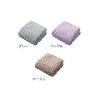 <span style="display:block; text-align:center;">フェイスタオル</span>