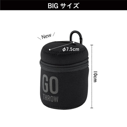 <span style="display:block; text-align:center;">サイズ/φ7.5cm×H10cm</span>