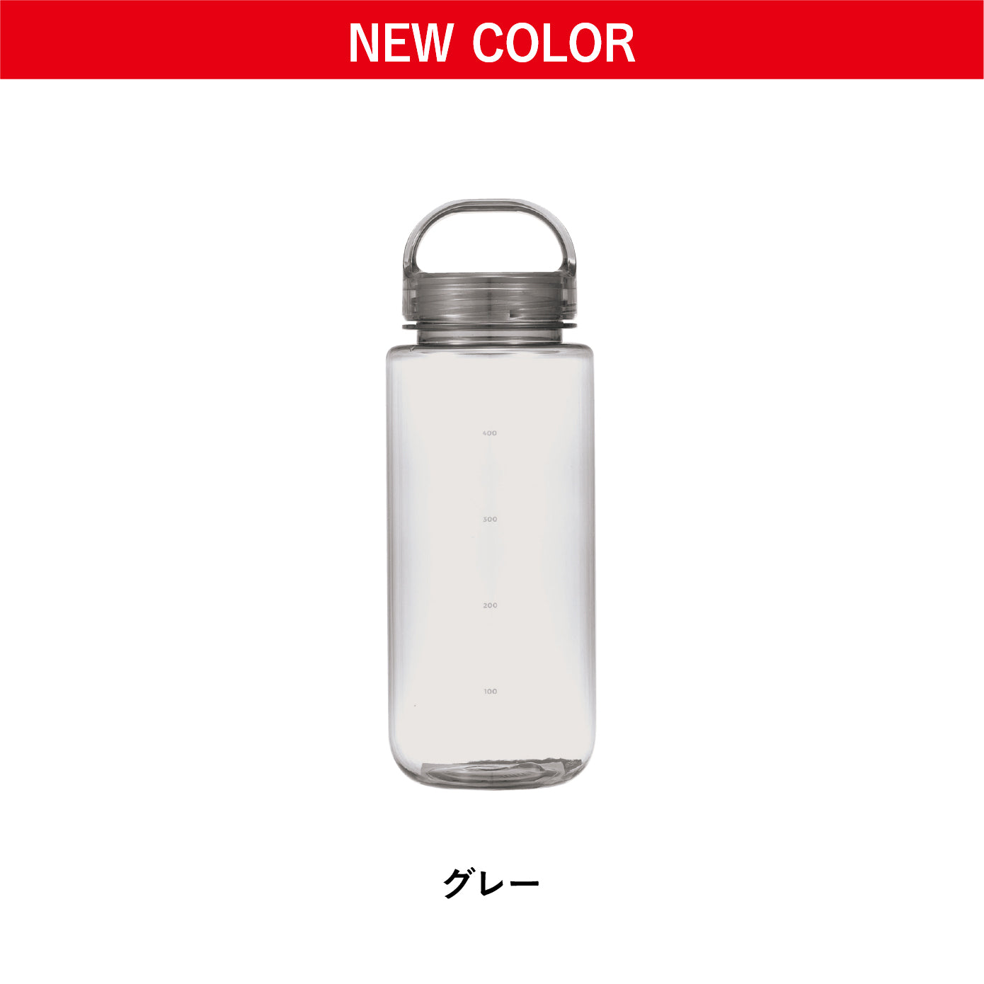 mlte EDGE BOTTLE 500