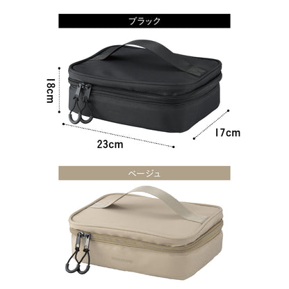 <span style="display:block; text-align:center;">
サイズ/W230×D170×H80mm(持ち手部は除く)
</span>