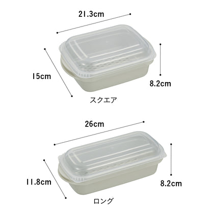 抗菌 レンジでカンタン蒸し調理器