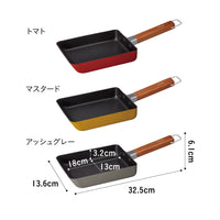 IH対応ちょこっと玉子焼きパン