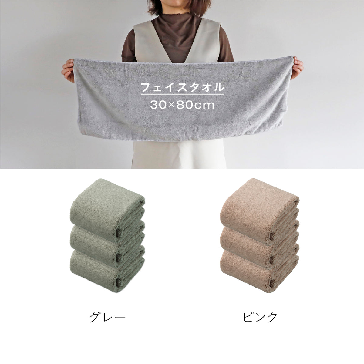 【セット】カラリデイセット