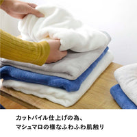 カラリプラス フェイスタオル