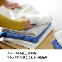 カラリプラス ヘアドライタオル