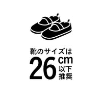 ブラッシュボーイ TOM-12 Pro X