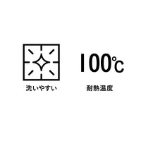 洗えるバスケット レオン スクエア