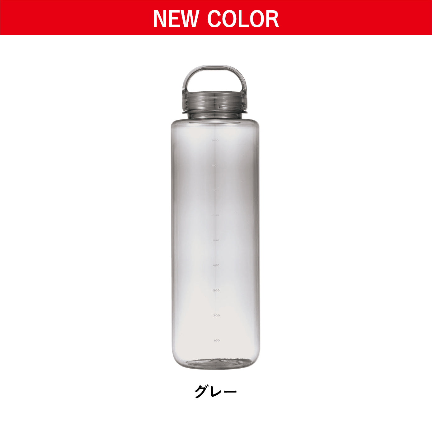 mlte EDGE BOTTLE 1000