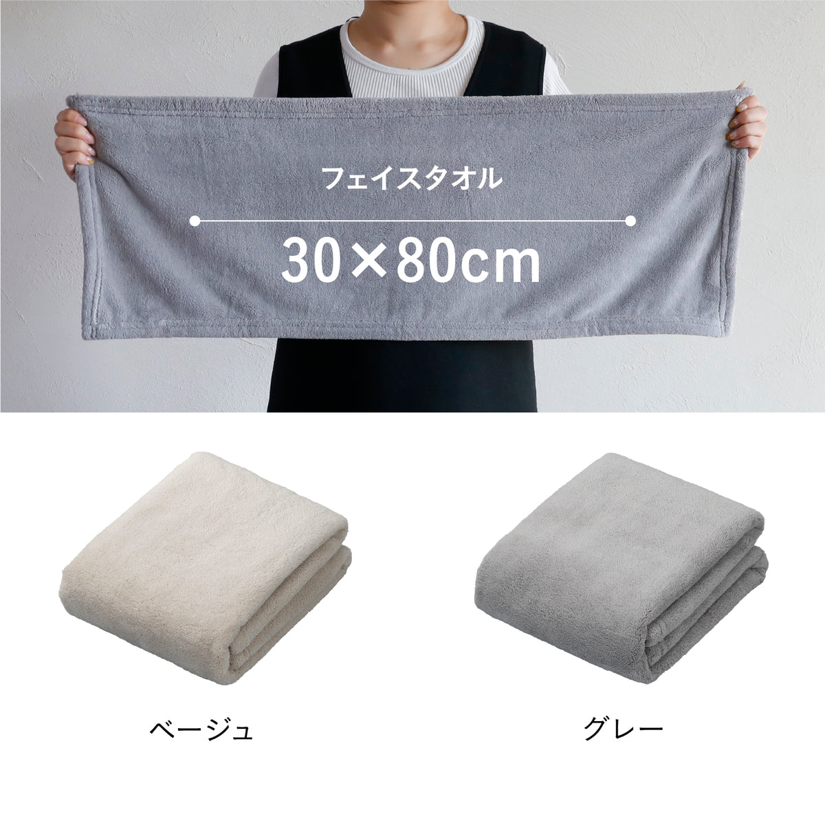 【セット】カラリデイプレミアムセット