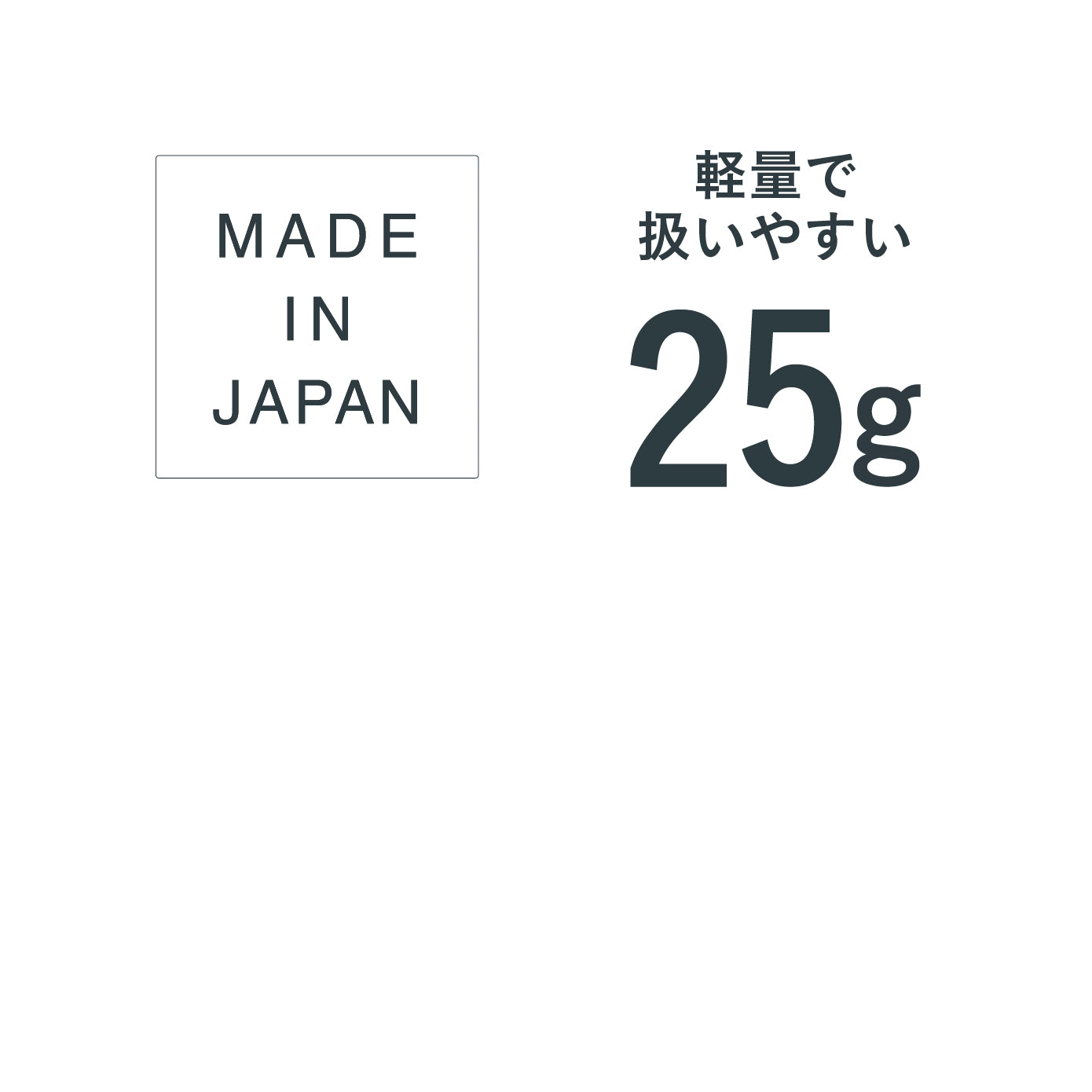 汁物に便利なあく取りスプーン