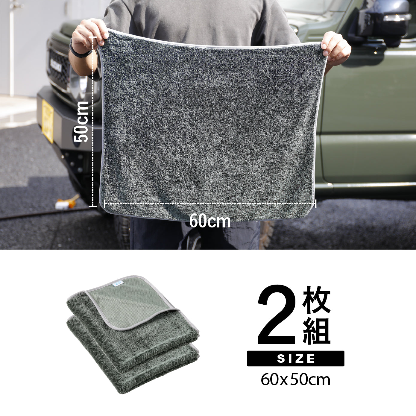 <span style="display:block; text-align:center;">サイズ/W600×D500mm</span>