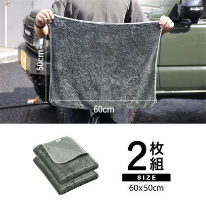 <span style="display:block; text-align:center;">サイズ/W600×D500mm</span>