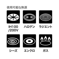 Aggtaメモリ付き揚げ物フライパン20cm