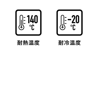 抗菌耐熱レンジボウル5P