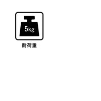 掛け布団も干せる室内物干しスタンド