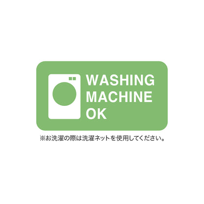 うたた寝専用まくらクッション