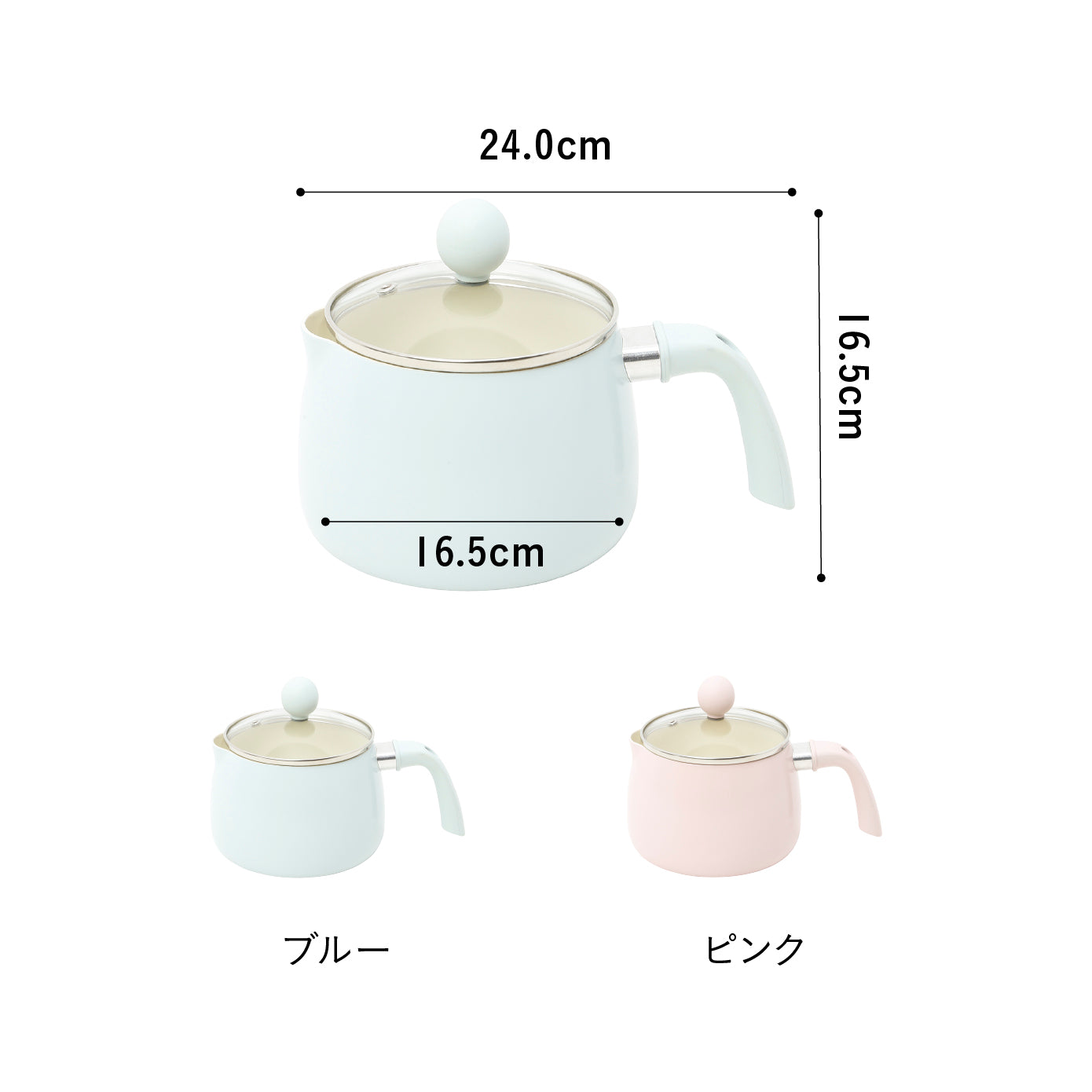 コパン 多用途鍋 1.9L