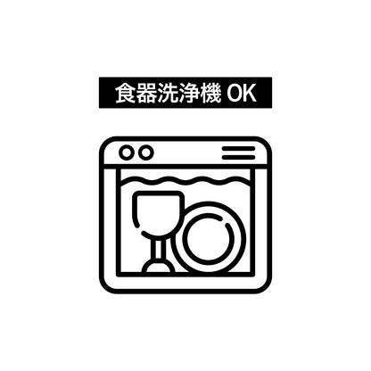 泡を楽しむ耐熱ダブルグラス