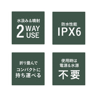 ジェットボーイ