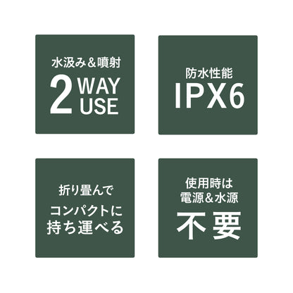 ジェットボーイ