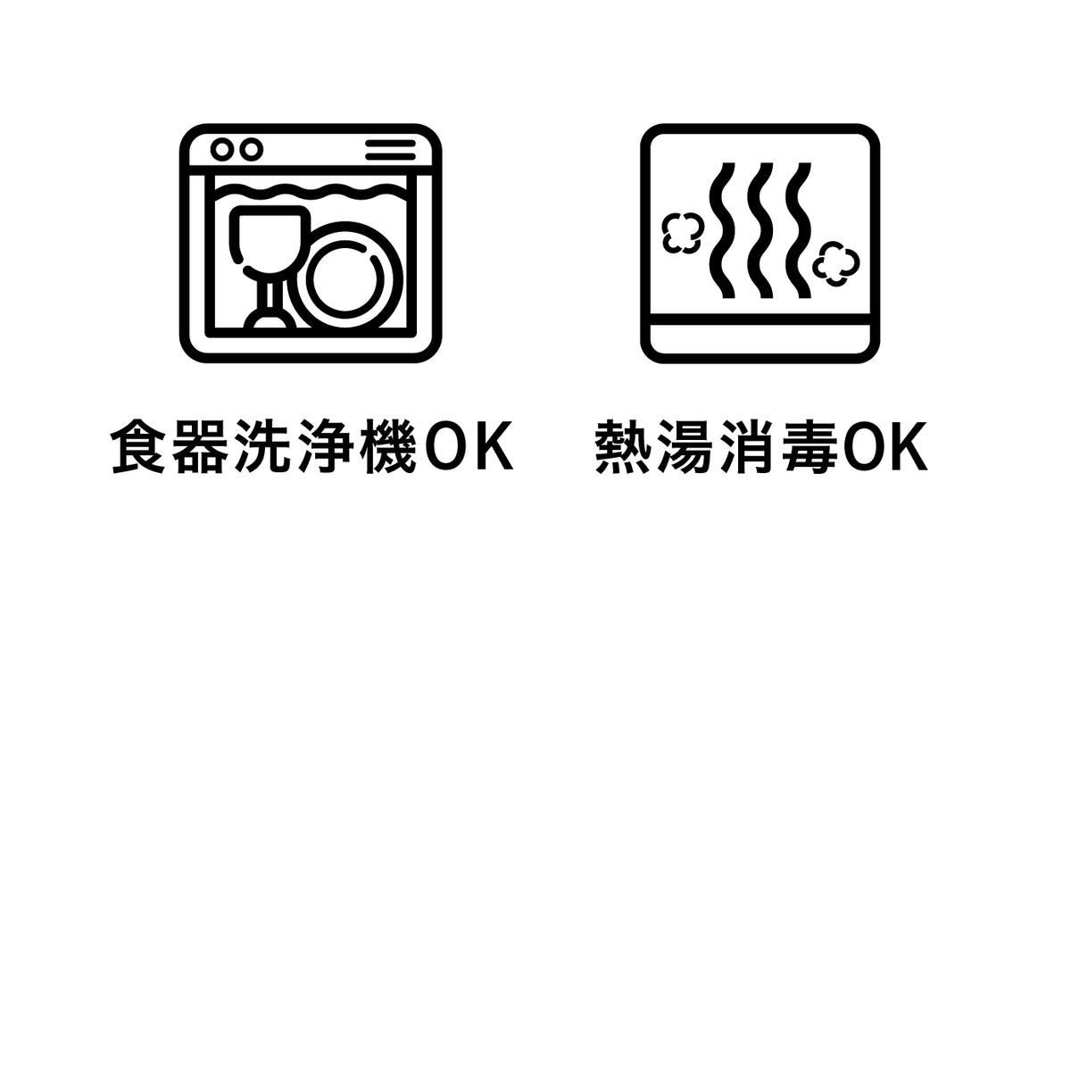 耐熱ガラス 蓋付き計量カップ