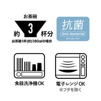 薄型弁当箱 抗菌フードマン600ml