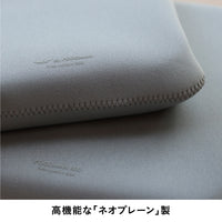 FOODMAN 専用ケース