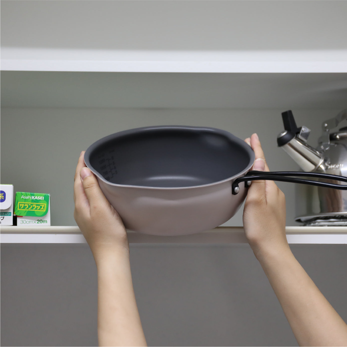 Aggtaメモリ付き揚げ物フライパン20cm
