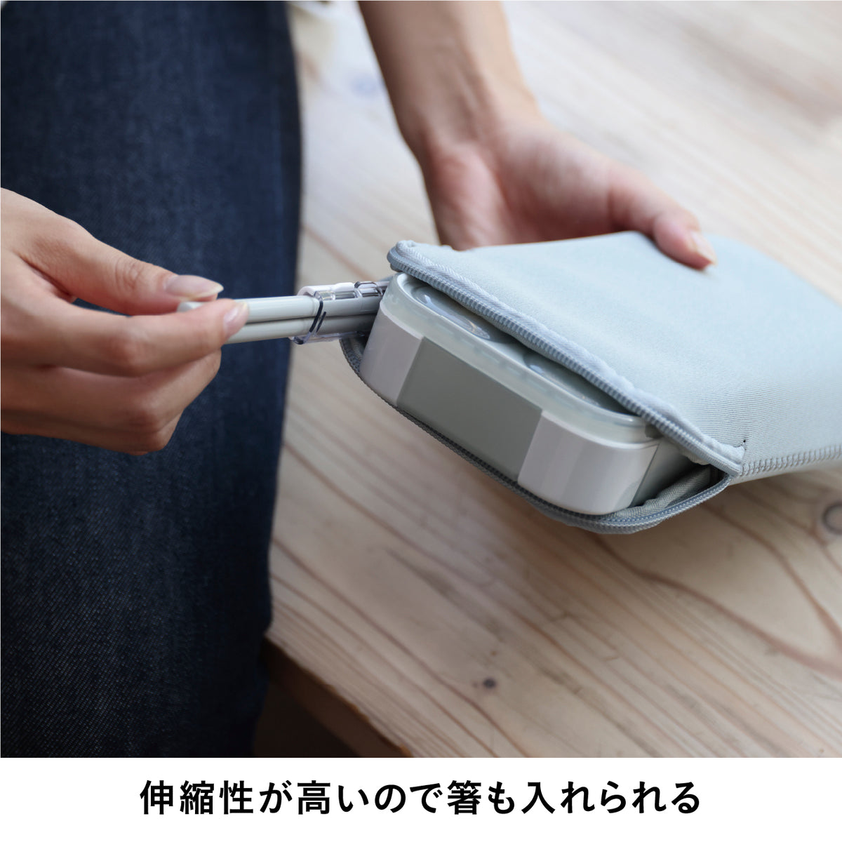 FOODMAN 専用ケース