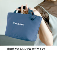 保冷ランチトートバッグ maneuver S