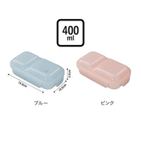 盛り付けしやすい弁当箱 ドームマン 400ml