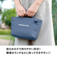 保冷ランチトートバッグ maneuver S