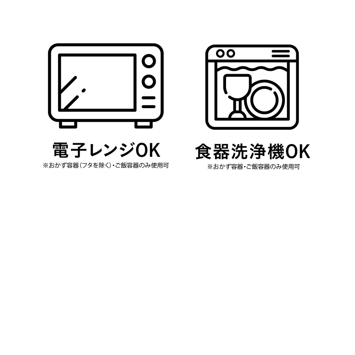 盛り付けしやすい弁当箱 ドームマン 400ml