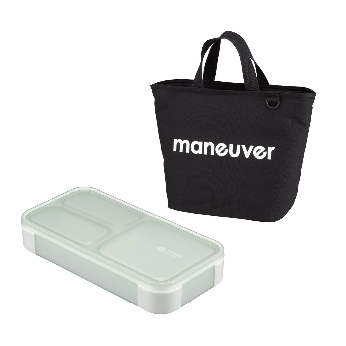 【セット】薄型弁当箱 抗菌フードマン400ml 保冷ランチトートバッグ maneuver M セット