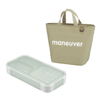 【セット】薄型弁当箱 抗菌フードマン400ml 保冷ランチトートバッグ maneuver M セット