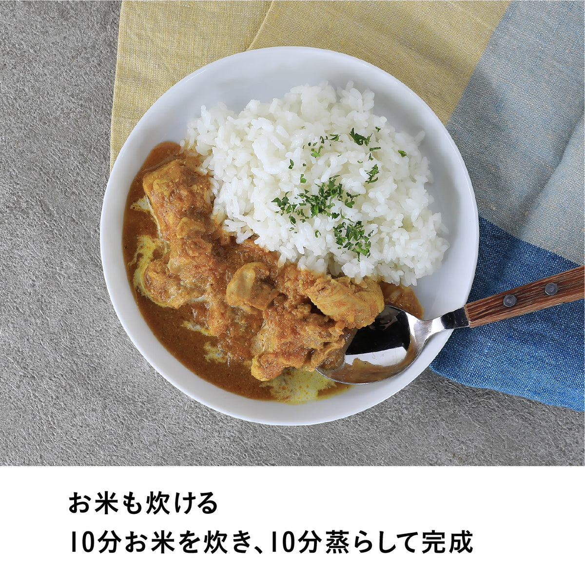 二層鋼多用途ミルクパン