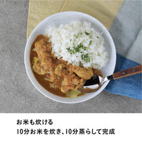 二層鋼多用途ミルクパン