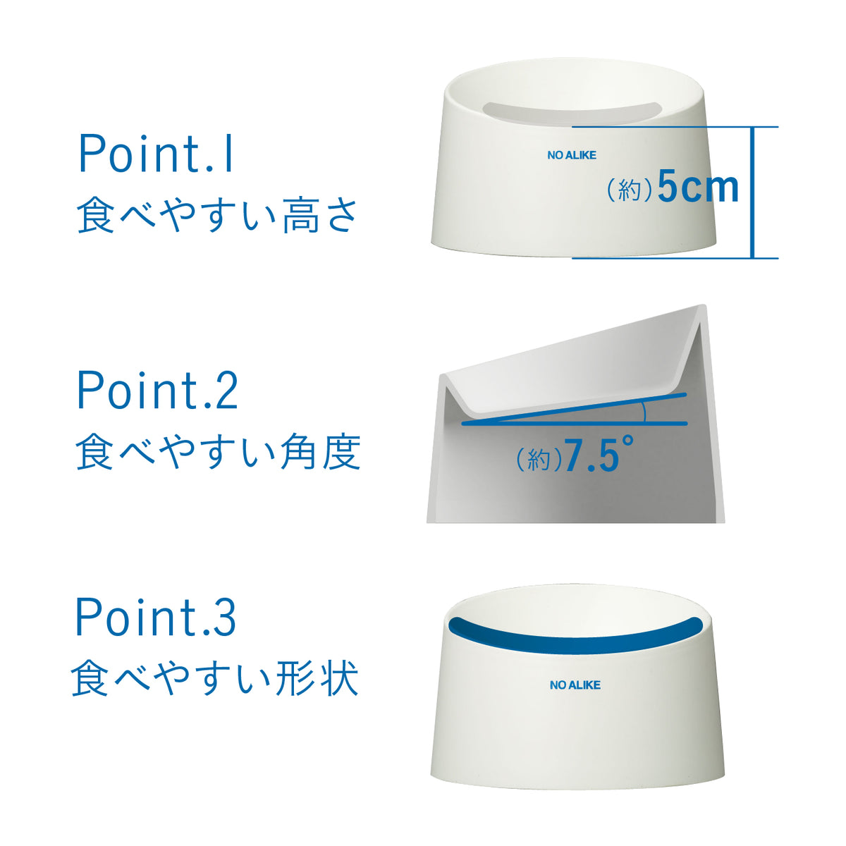 ペットのために考え抜かれた撥水ペット食器