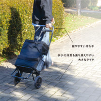 保冷キャリーカート maneuver