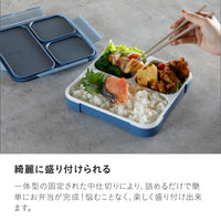 薄型弁当箱 抗菌フードマン800ml