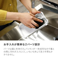 薄型弁当箱 抗菌フードマン400ml