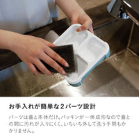 薄型弁当箱 抗菌フードマン500ml