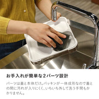 薄型弁当箱 抗菌フードマン800ml