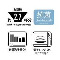 薄型弁当箱 抗菌フードマン500ml