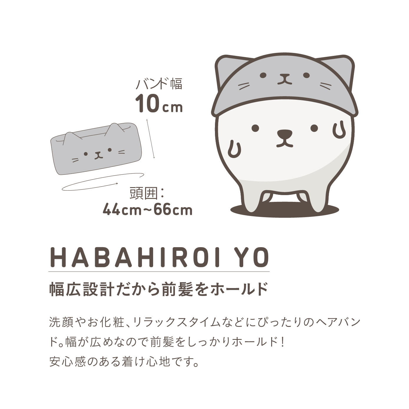 アニボール ヘアケアシリーズ