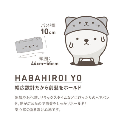 アニボール ヘアケアシリーズ