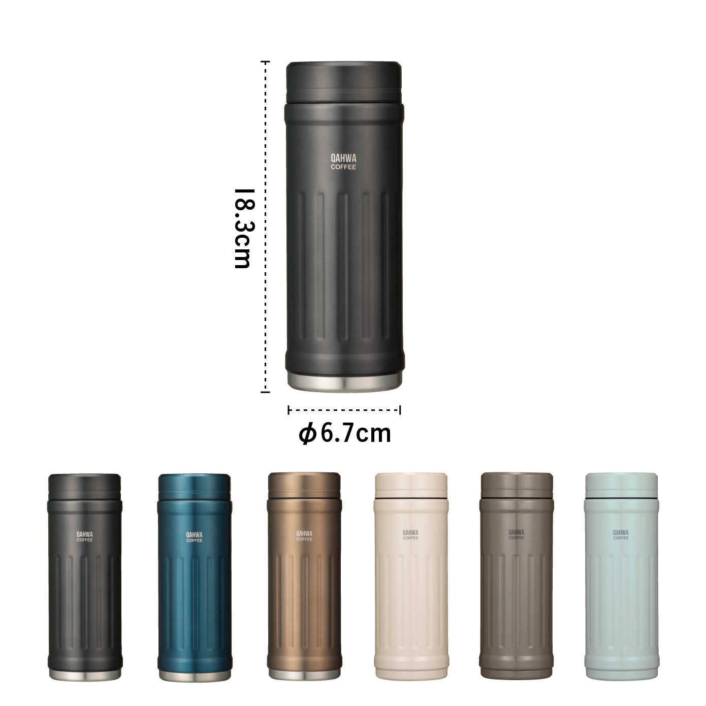 <span style="display:block; text-align:center;">サイズ/φ67×H183mm</span>