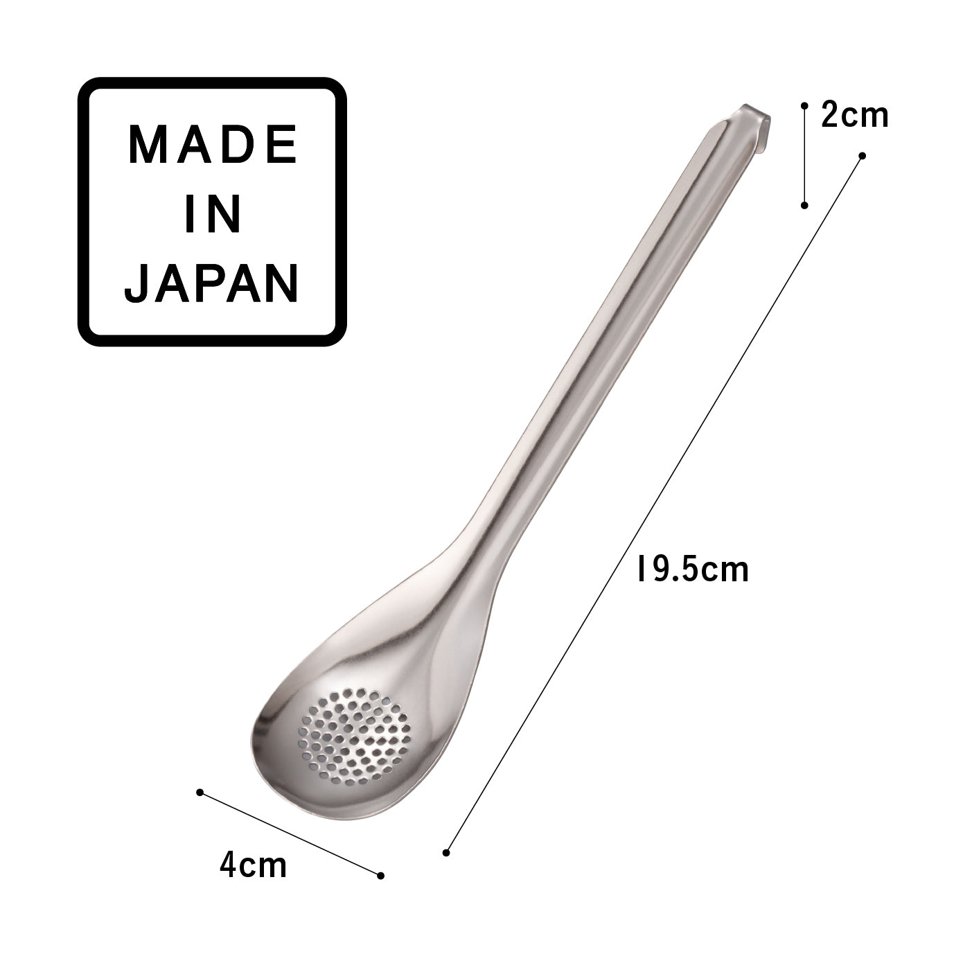 汁物に便利なあく取りスプーン