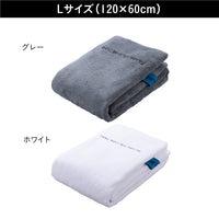 抗菌ペットタオル